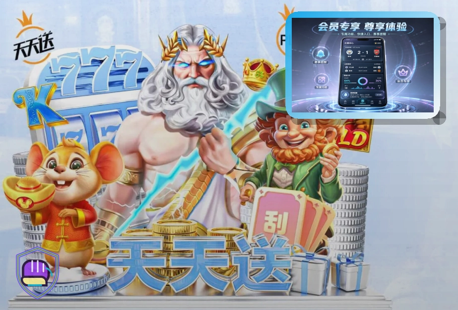 业务扩张节点