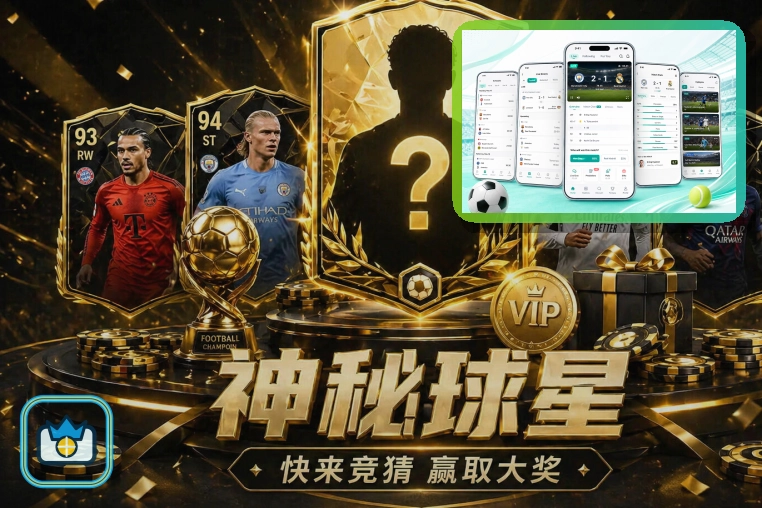 系统革新时刻